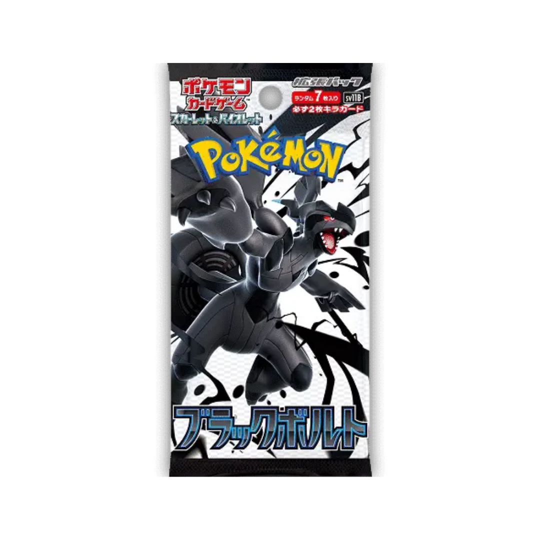[JP] Black Bolt – Booster Pack