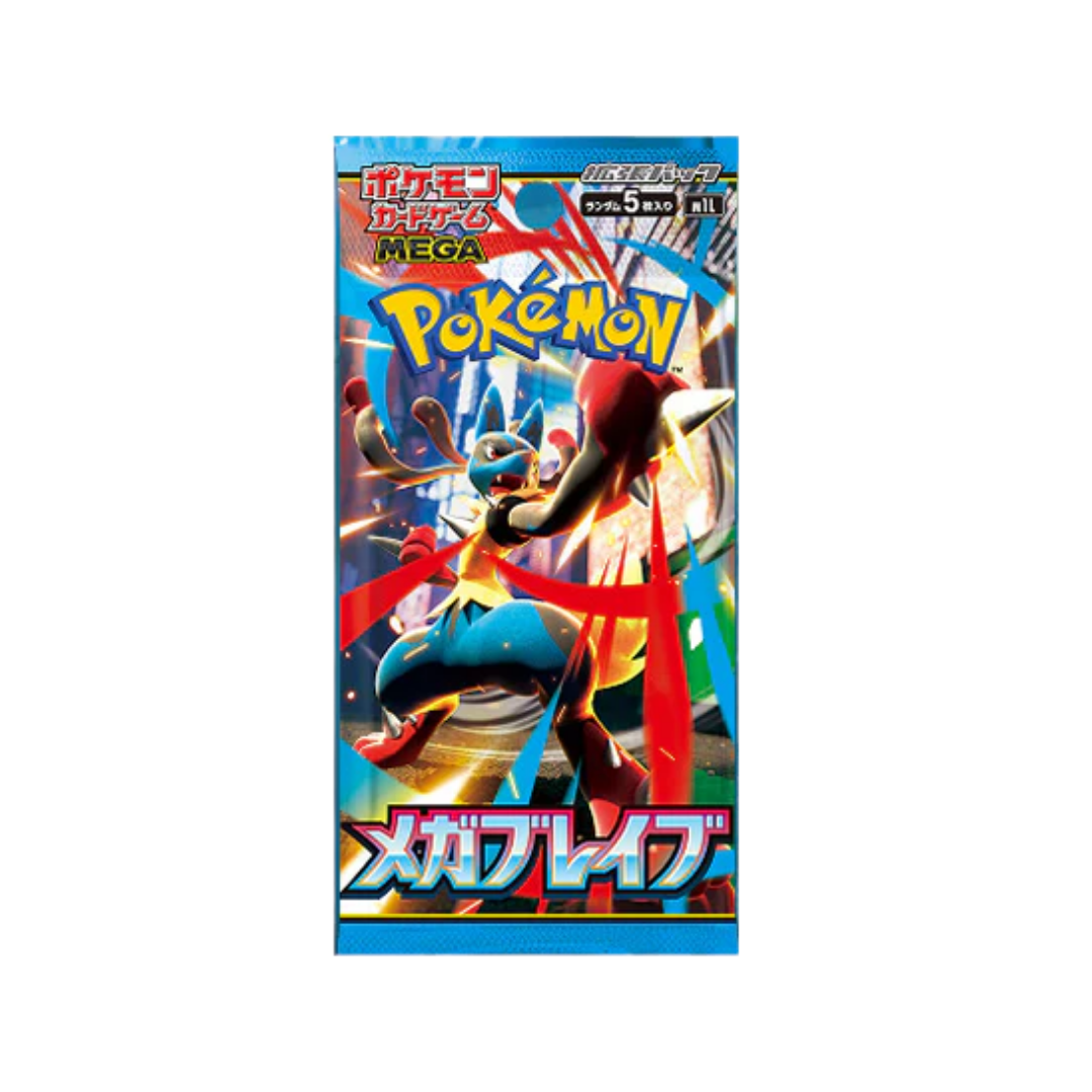 [JP] Mega Brave – Booster Pack