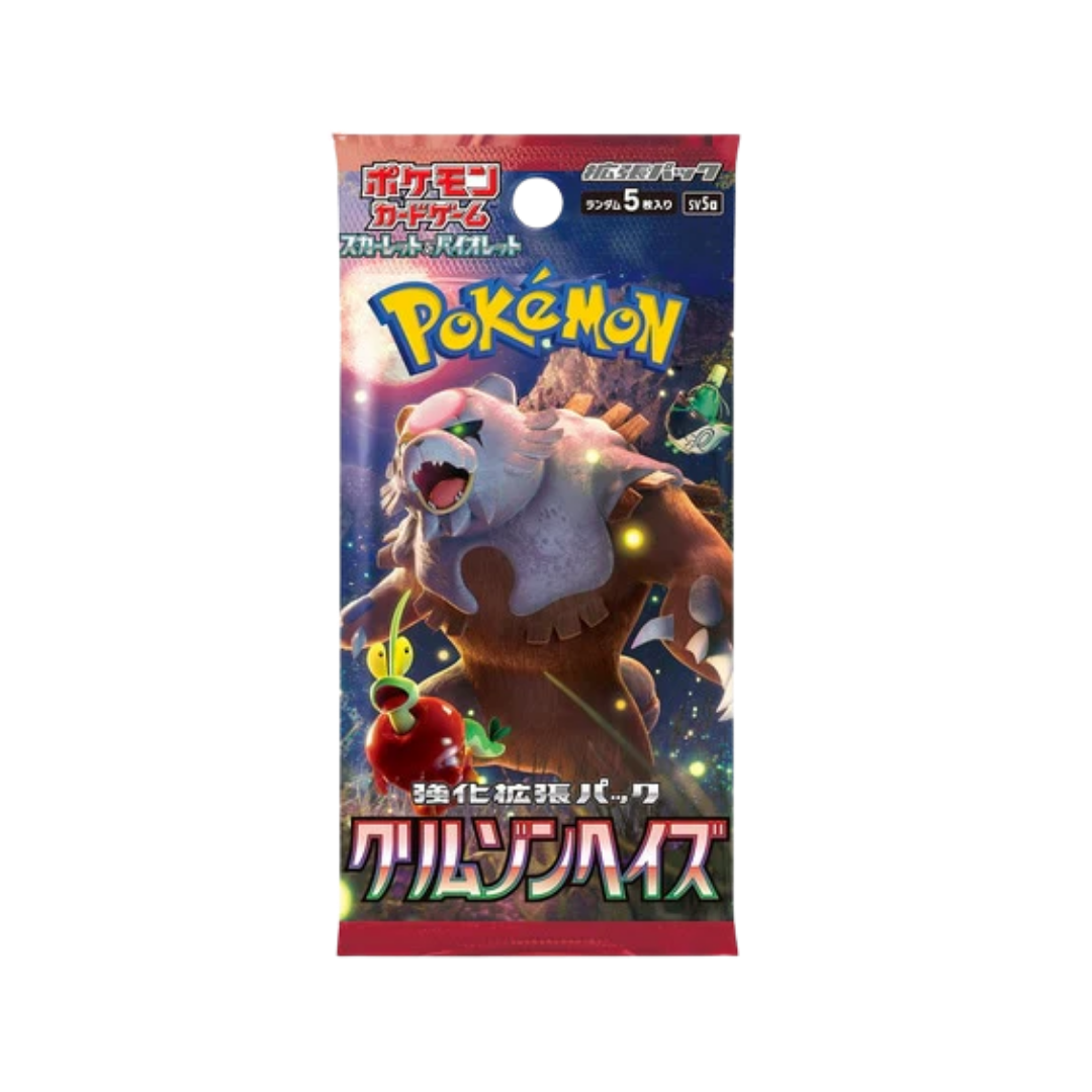 [JP] Crimson Haze – Booster Pack