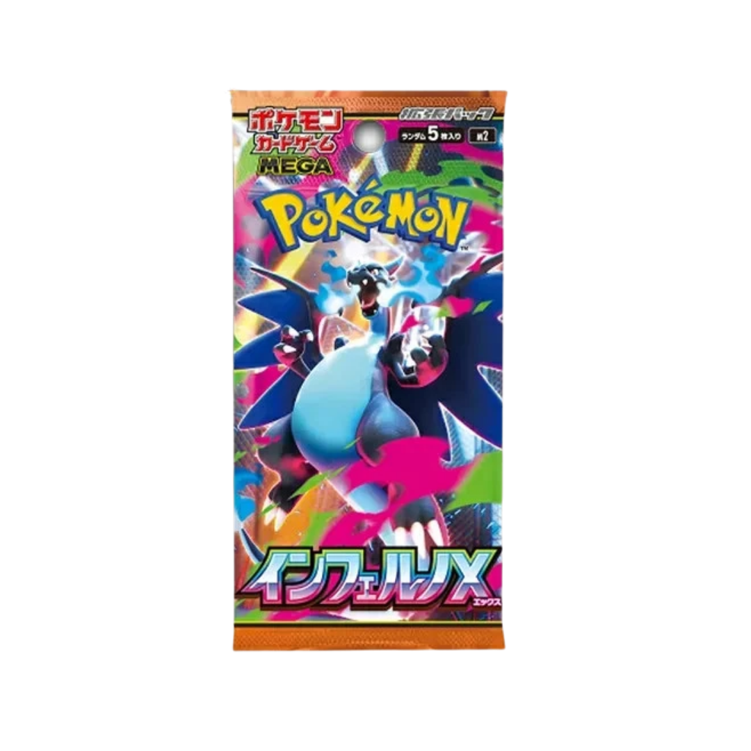 [JP] Mega Inferno – Booster Pack