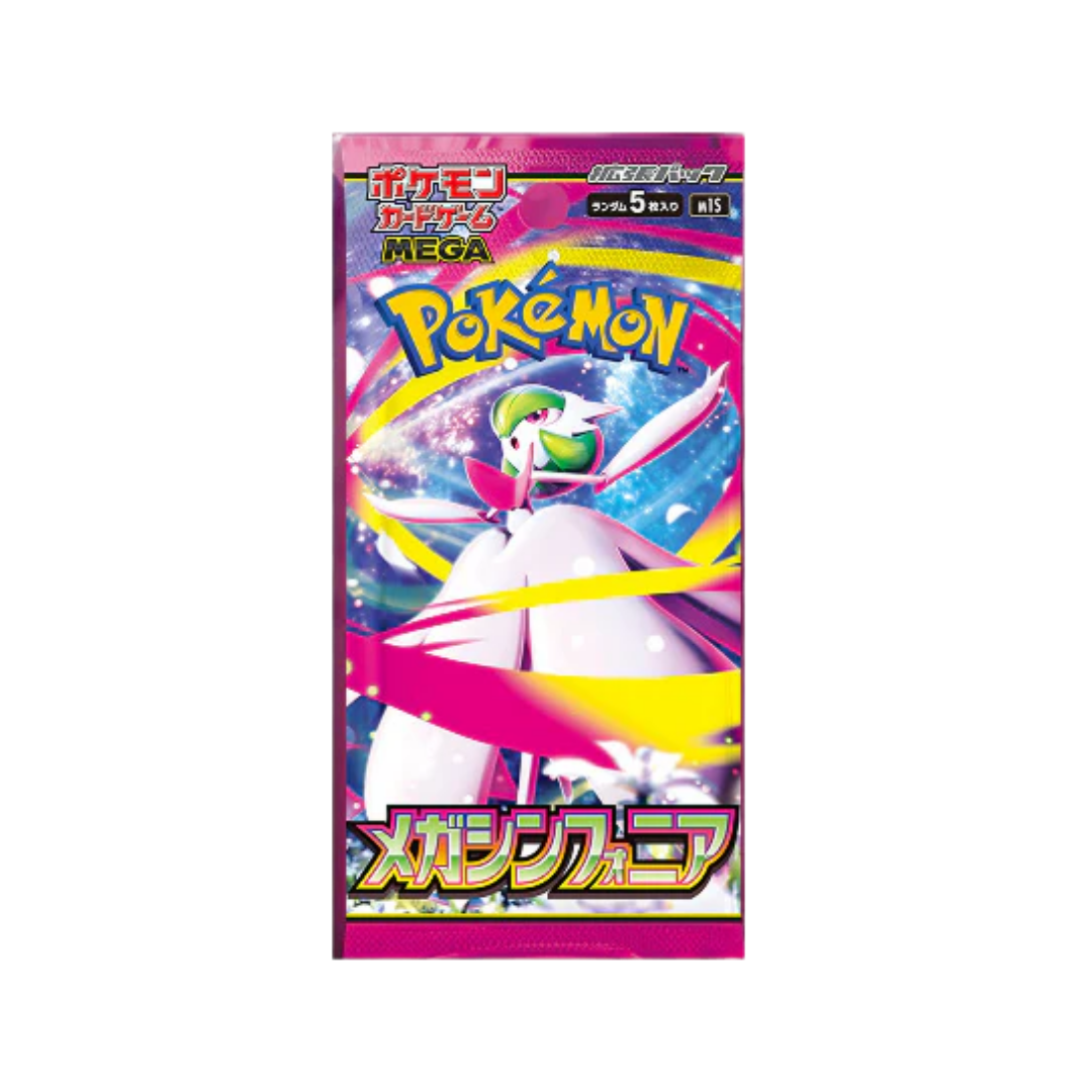 [JP] Mega Symphonia – Booster Pack