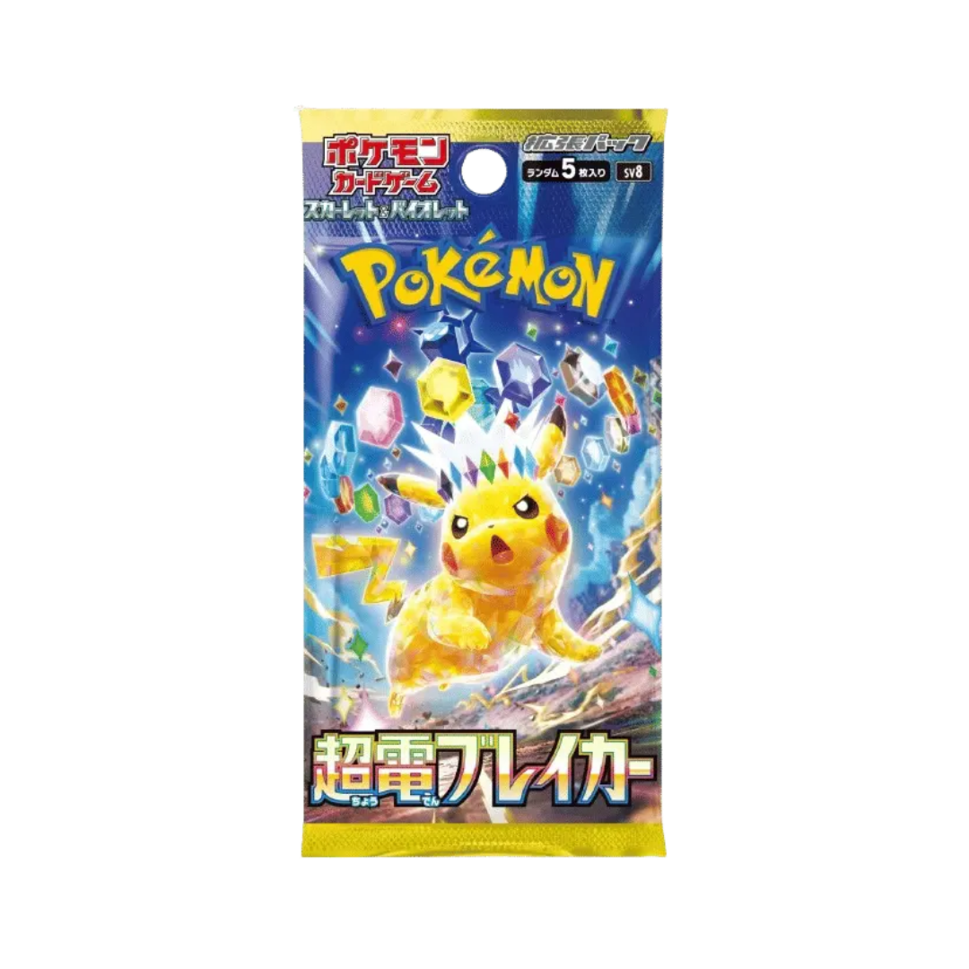 [JP] Super Electric Breaker – Booster Pack
