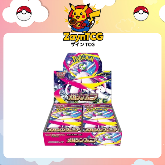 Mega Evolution Series – Japanese Pokémon Booster Boxes – ZaynTCG