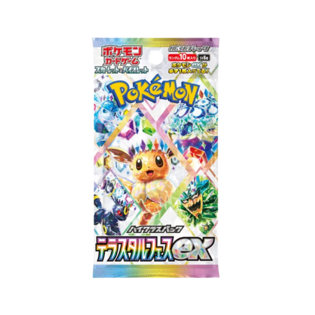 [JP] Terastal Festival ex – Booster Pack