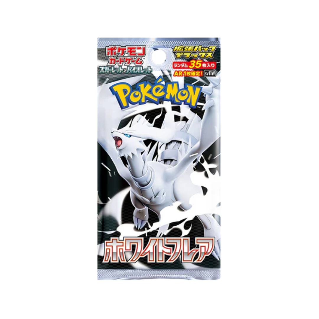 [JP] White Flare – Booster Pack