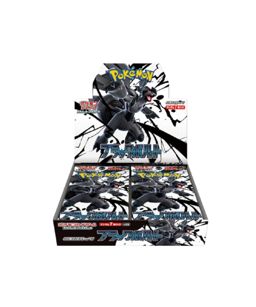 Black Bolt - Booster Box