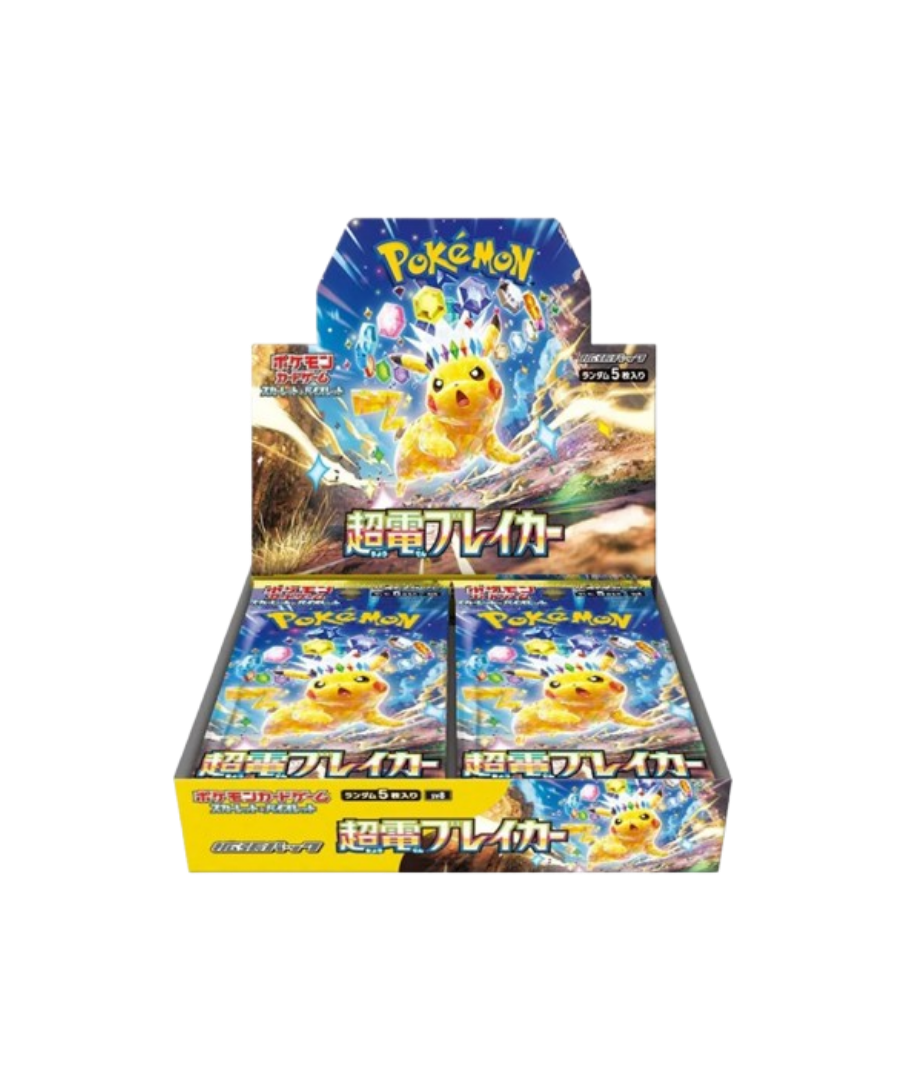 Super Electric Breaker - Booster Box