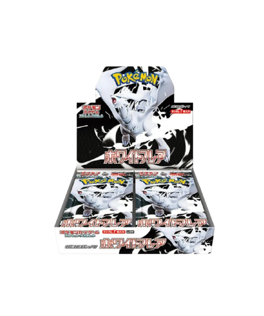 White Flare - Booster Box